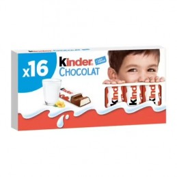 KINDER 巧克力棒棒糖